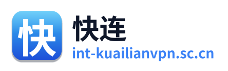 快连VPN Logo